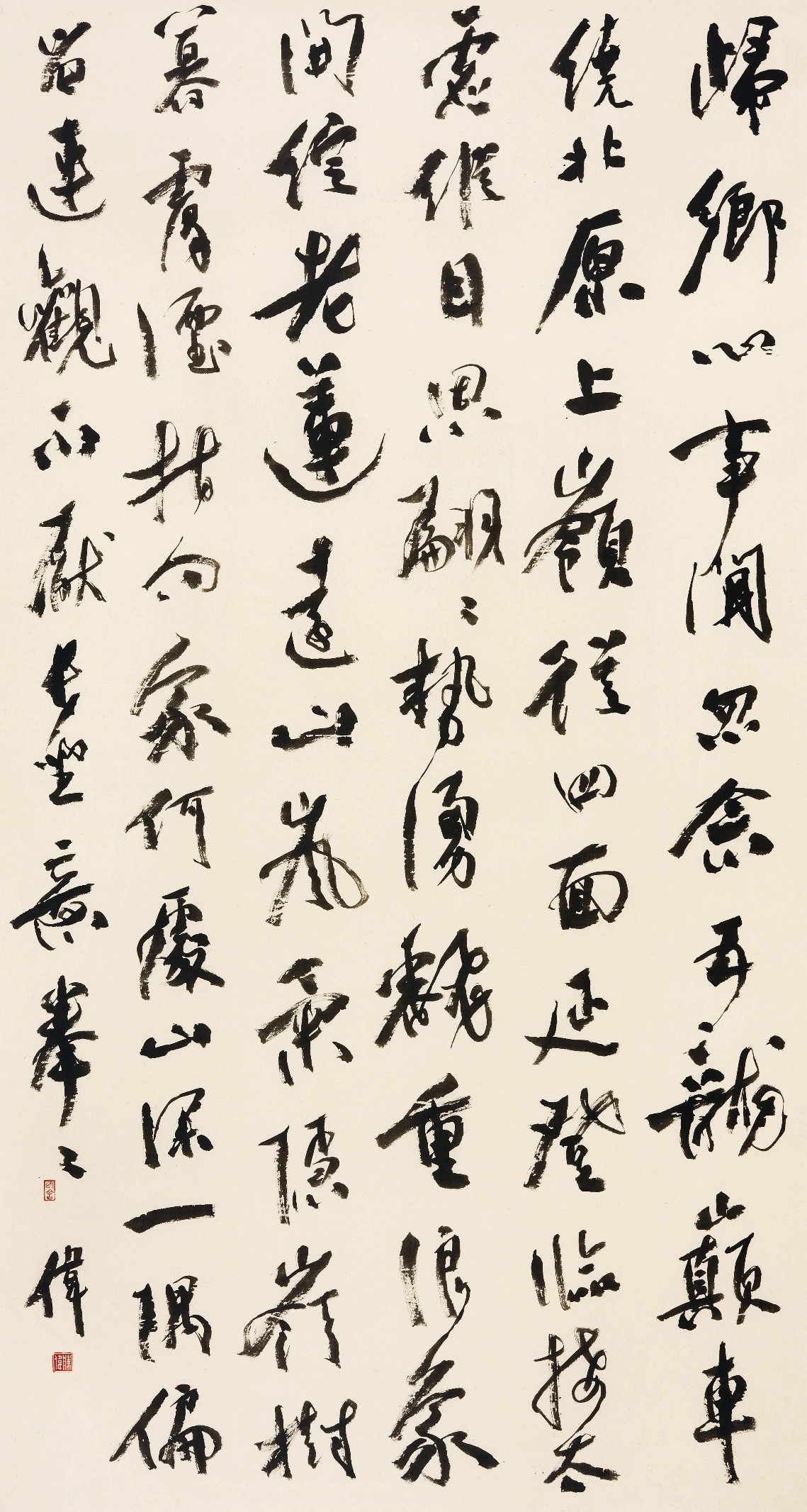 <h2>登五龙岭感赋</h2><p>作者：张胜伟</p><p>创作年代：2025年</p><p>规格：180cm×90cm </p><p>品类：纸本</p>